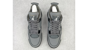 Air jordan 4 cool grey2